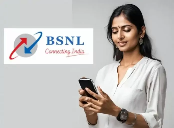 Bsnl 3 696x514.jpg