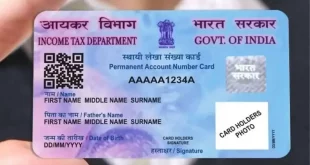 Duplicate Pan Card.jpg