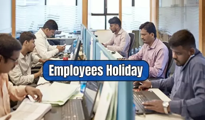 Employees Holiday 4 696x406.jpg