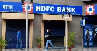 Hdfc Bank Extended 696x522.jpg