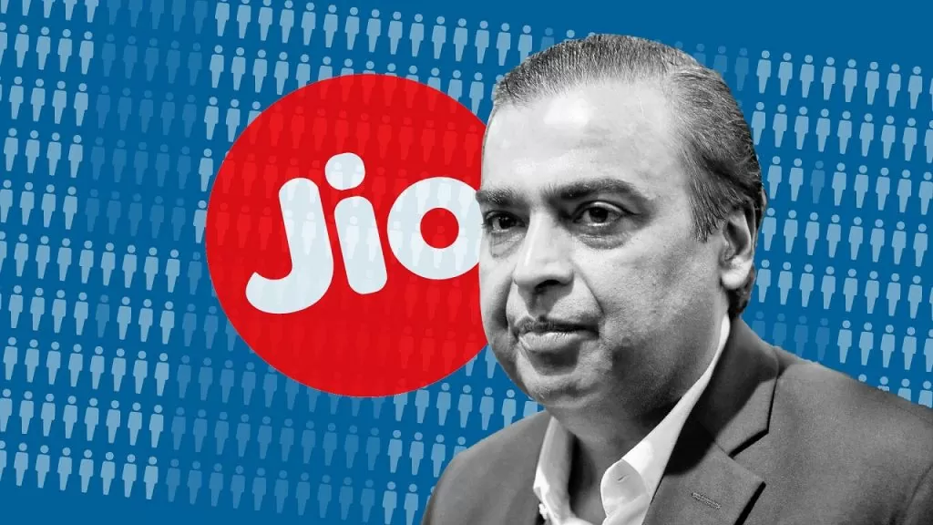 Jio Strong Plan 1024x576.jpg