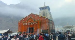 Kedarnath Yatra One 768x432.jpg