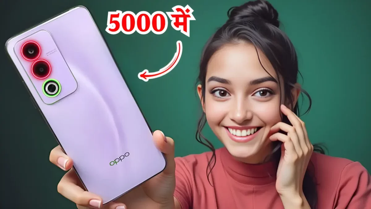 Oppo F29 Ultra Pro 5g