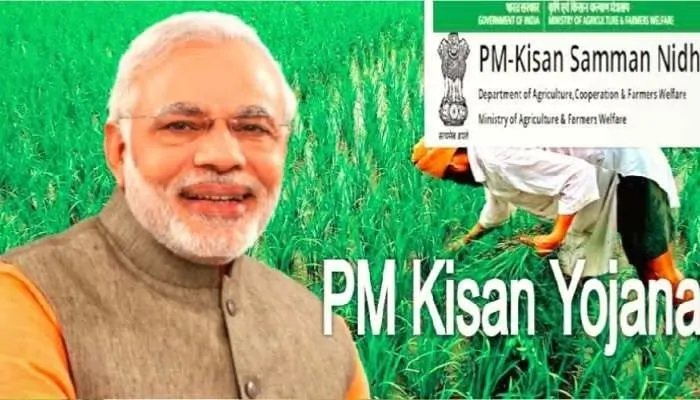 Pm Kisan 3.jpg