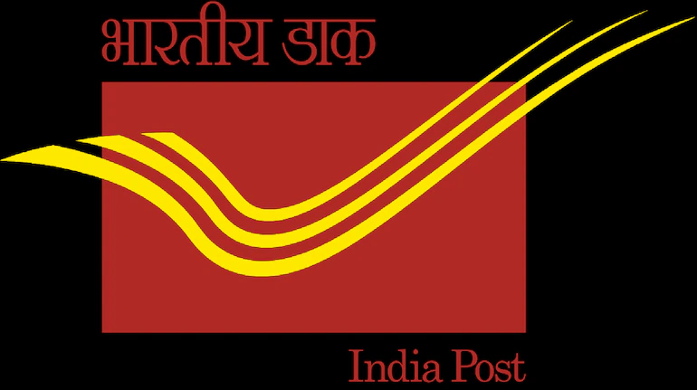 Post Office 2 300