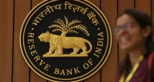 Rbi New Circular Released 696x454.jpg