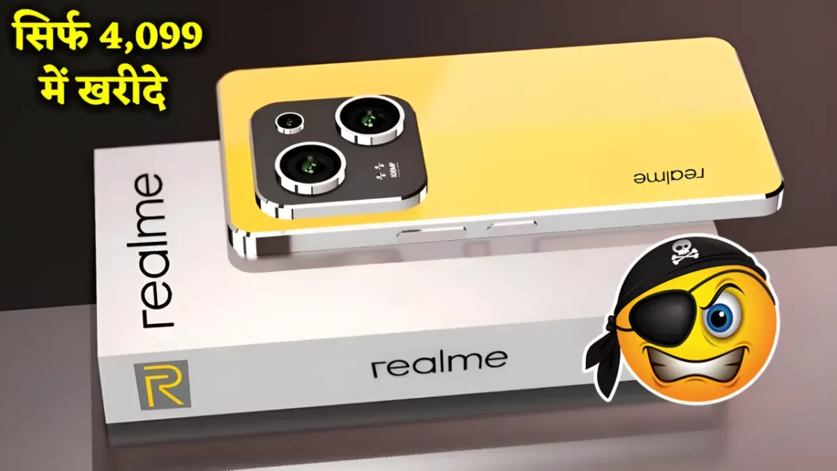 Realme C66 5g