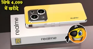 Realme C66 5g