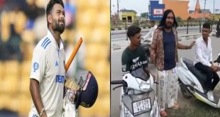 Rishabh Pant Gifts Scooters 768x