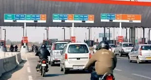 Toll Tax System.jpg