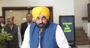 Aam Aadmi Party,Punjab News,bhagwant mann,punjab government,ਆਮ ਆਦਮੀ ਪਾਰਟੀ, ਪੰਜਾਬ ਸਰਕਾਰ, ਭਗਵੰਤ ਮਾਨ