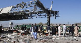 Pakistan Bomb Blast 1200