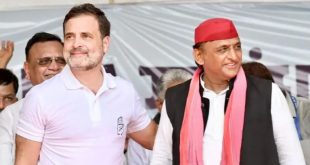 Rahul Gandhi Akhilesh Yadav One