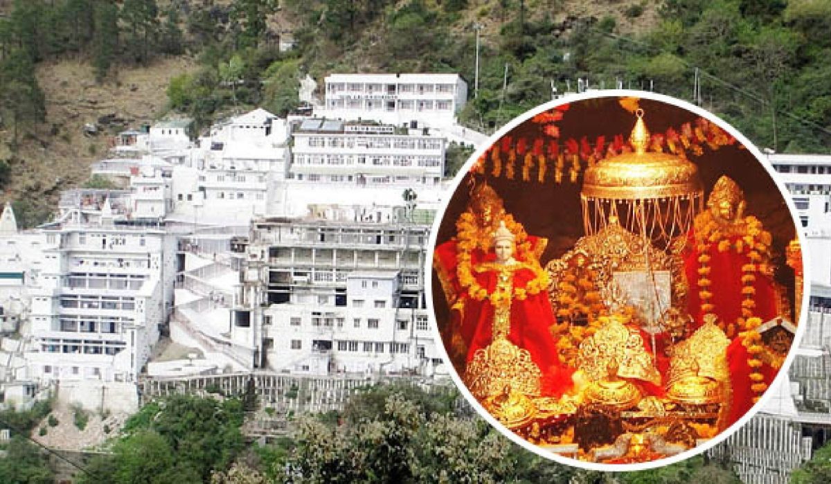 Vaishno Devi 