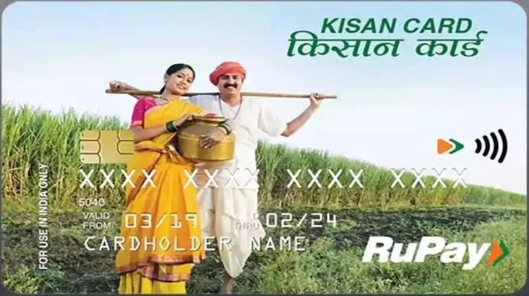 11 What Is Kisan Credit Card How