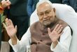 20241210 Pat Sk Mn Nitish Kumar