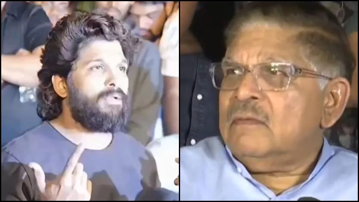 23 12 2024 Allu Arjun Father All