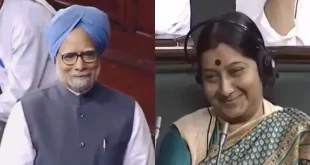 27 12 2024 Manmohan Singh Shayar