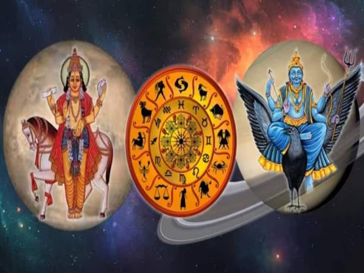 619797 Shani Shukra