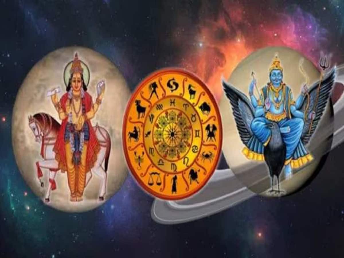 623812 Shukra Shani Yuti