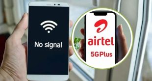 Airteldown