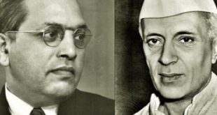 Ambedkar And Nehru 1734606527289