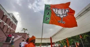 Bjp Flag Kamal