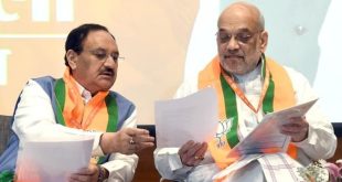 Bjp President Jp Nadda And Union