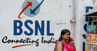 Bsnl Broadband Plans 1 1