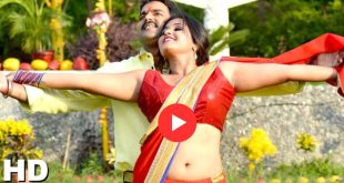 Bhojpuri Video 42 1024x576