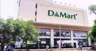 Dmart 1200