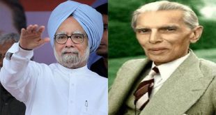 Manmohan Singh Jinnah