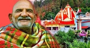 Neem Karoli Baba