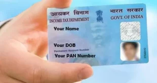 Pan Card Download 696x418.jpg