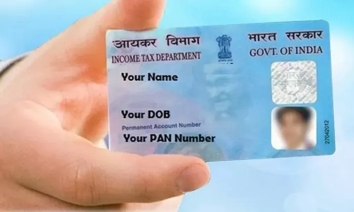 Pan Card Download 696x418.jpg