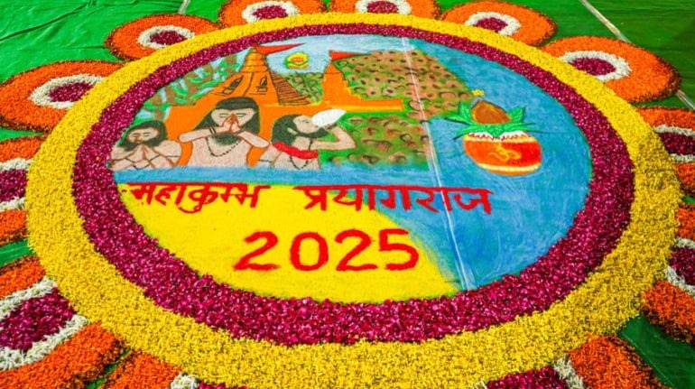 Prayagraj Mahakumbh