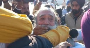 Sukhbir Badal Attack News 768x43