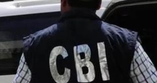 The Cbi Also Summoned The Offici (1)