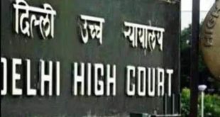 The Delhi High Court 1728966438