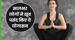 Trending Yoga Poses