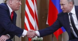 Trump And Putin Open Historic Su (1)