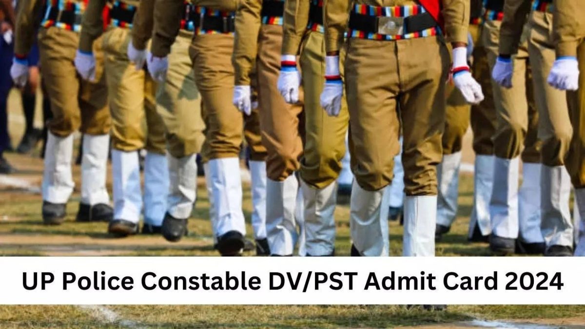 Up Police Constable Physical Test Admit Card 2024