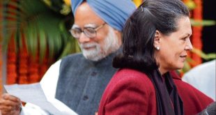 Upa Chairperson And Congress Pre (2)