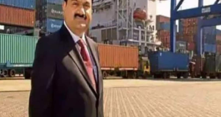 Adani 1648106450 1735293747433