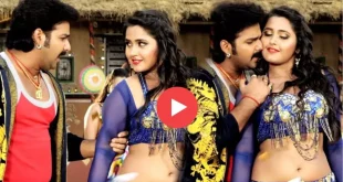 Bhojpuri Video 32 1024x576