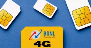 Bsnl Plan 116140640