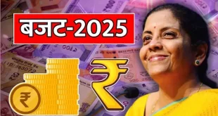 Budget 2025 2 1