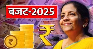 Budget 2025 2 2