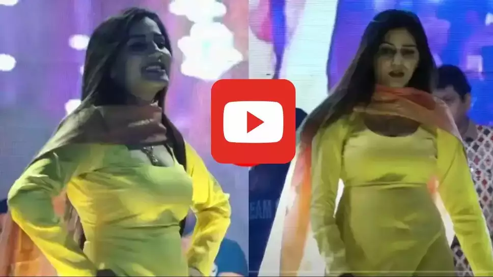 Sapna Choudhary Dance: 