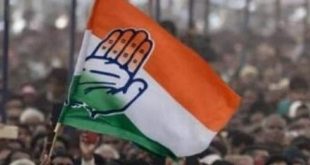 Congress Flag 1556278462 1734934